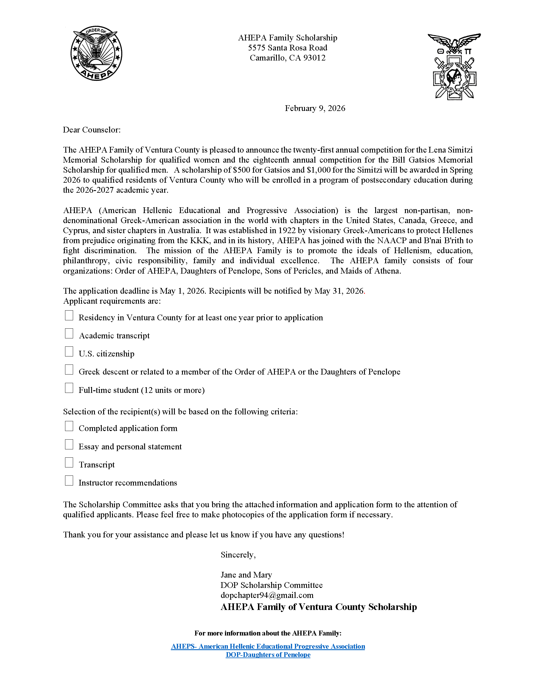 AHEPA Family of Ventura County Scholarship